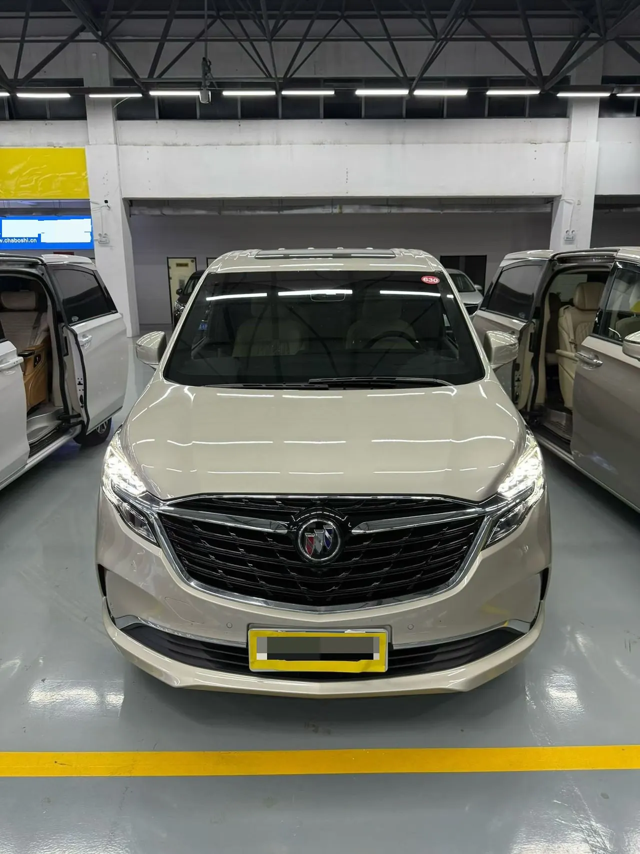 Buick 2022 GL8 ES Lu Zun 48V 2.0T 653T Luxury Automatic Gear 8