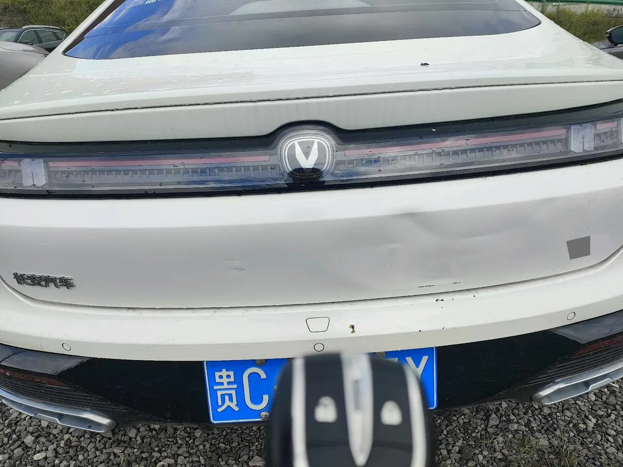 ChangAn 2026 Eado 1.5T 500Bar Smart Luxury Automatic 10