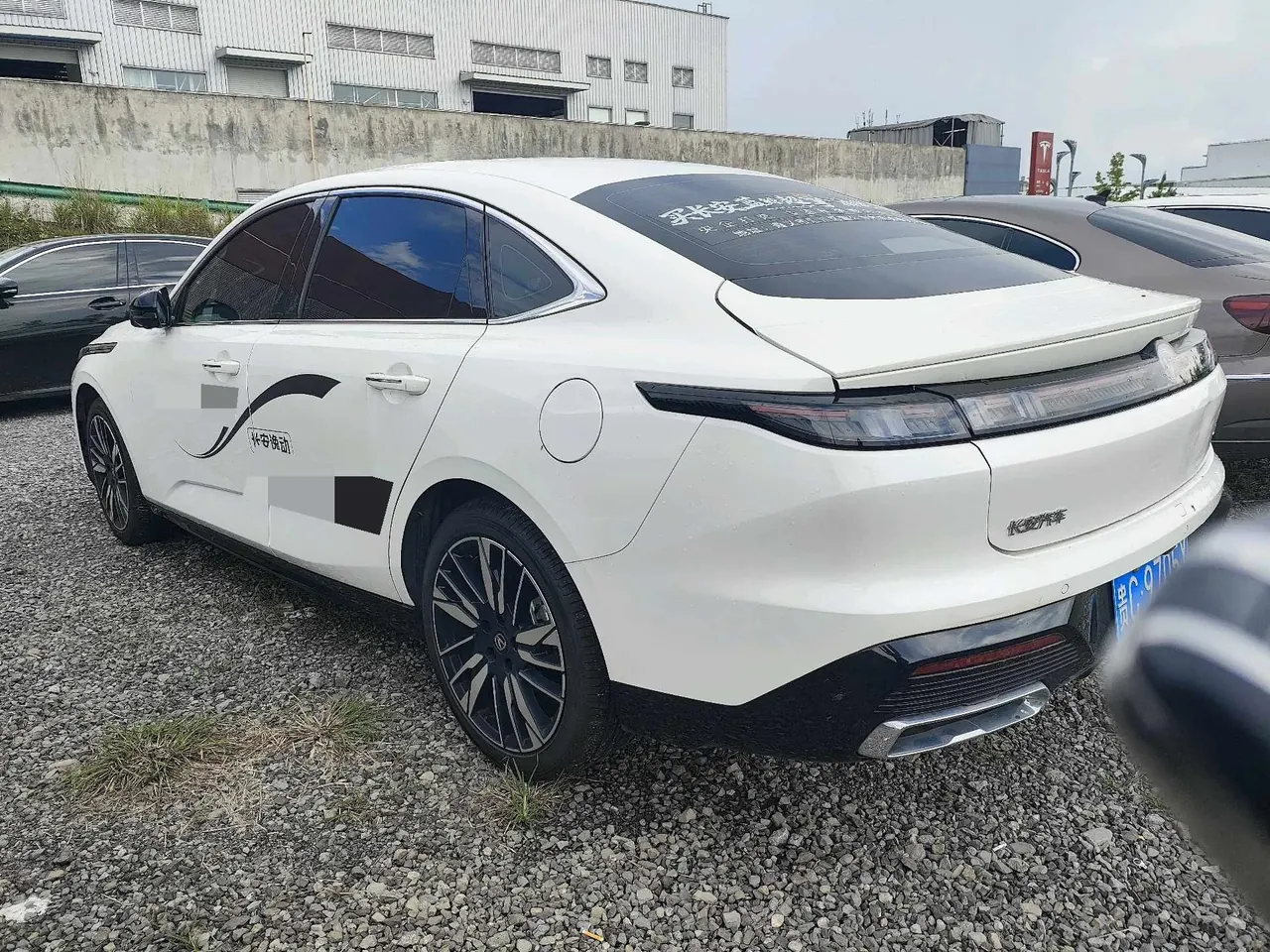 ChangAn 2026 Eado 1.5T 500Bar Smart Luxury Automatic 8