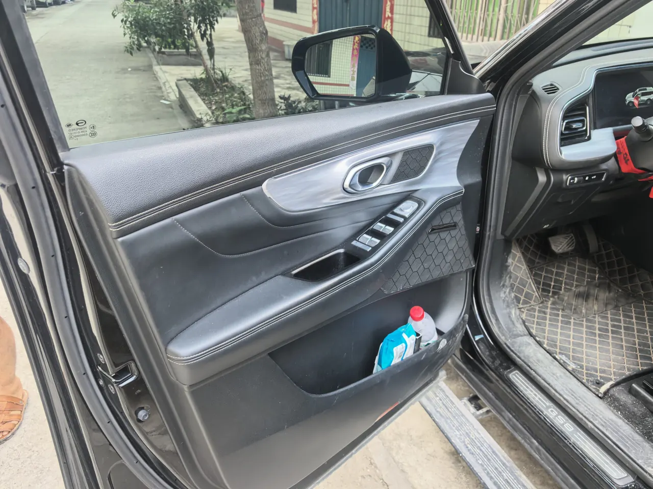 Chuanqi 2022 GS8 2.0TGDI Two-Drive Deluxe Zhilian Edition Seven-seat Automatic Gear 4