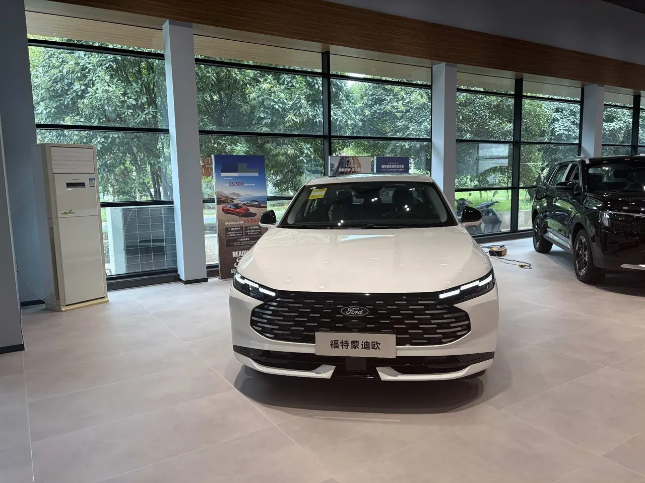 Ford 2026 Mondeo 2.0T EcoBoost Luxury Automatic 2