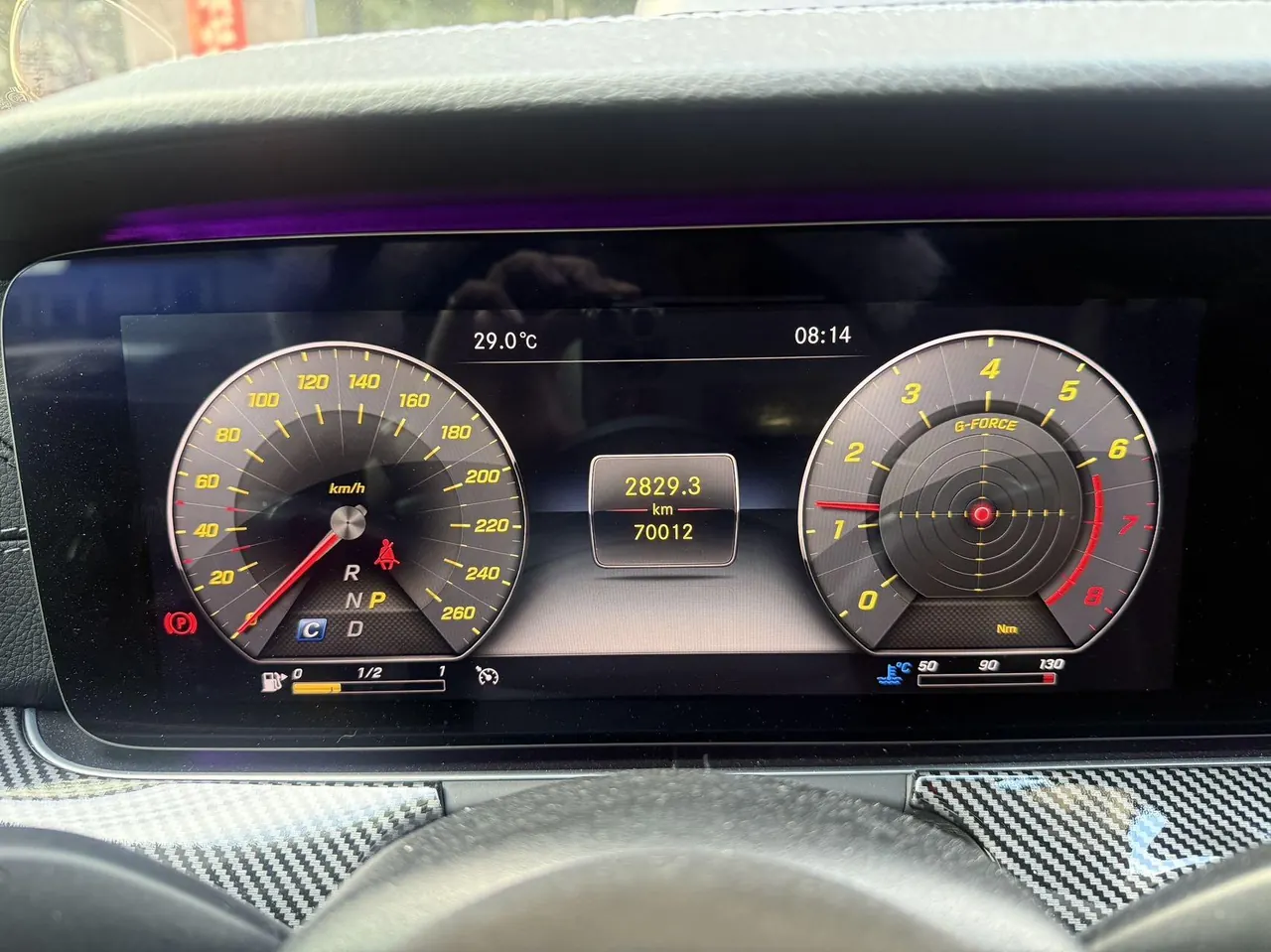 Mercedes Benz E Class 2020 E 300 L 2.0T Sports Luxury Automatic Gear 8