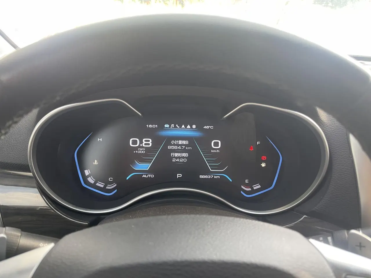 Haval 2020 H9 2.0T 4-wheel drive elite 5-seat automatic gear 21