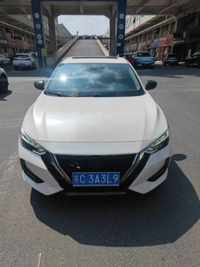 Nissan 2022 Sylphy e-POWER 1.2 Super Zhilian PLUS Automatic Gear 2