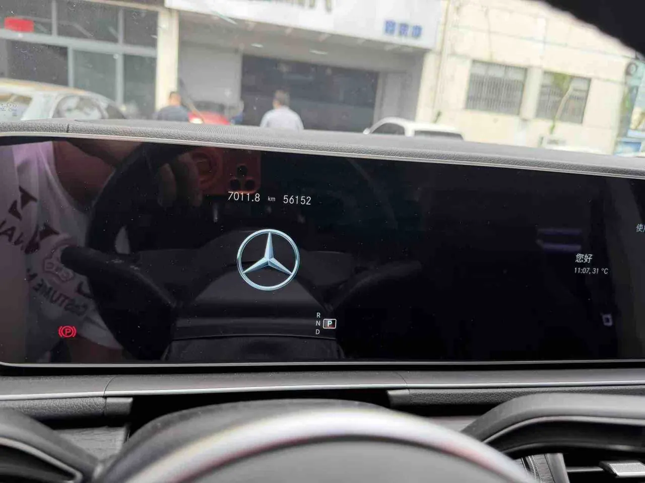 Mercedes Benz GLE (Imported) 2021 GLE 450 4MATIC 48V 2.5T Luxury Automatic Gear 5