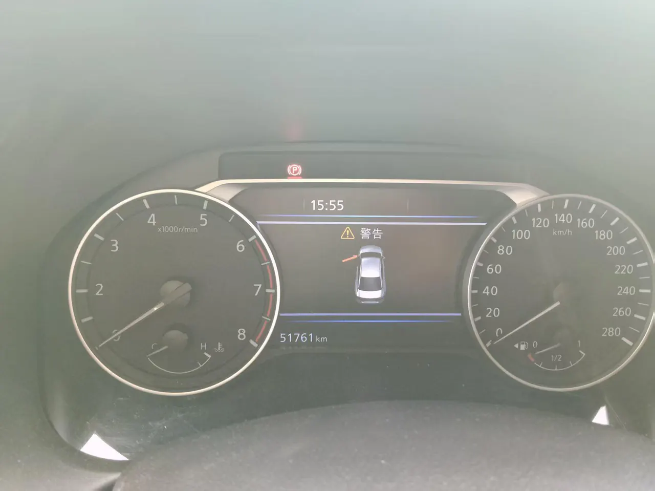 Nissan 2020 Teana 2.0T Stepless XL Upper AD1 Smart Pilot Edition Automatic Gear 9