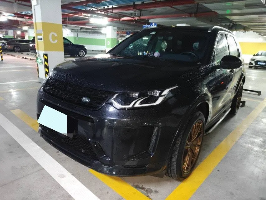 Open image lightbox: Land Rover 2022 Discovery Sports Edition 48V 2.0T 249PS R-Dynamic S Performance Edition Automatic Gear