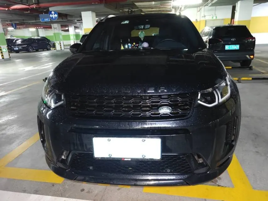 Land Rover 2022 Discovery Sports Edition 48V 2.0T 249PS R-Dynamic S Performance Edition Automatic Gear 2