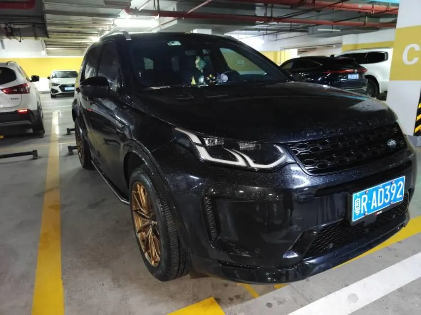 Land Rover 2022 Discovery Sports Edition 48V 2.0T 249PS R-Dynamic S Performance Edition Automatic Gear 3