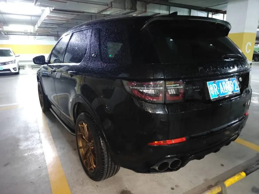 Land Rover 2022 Discovery Sports Edition 48V 2.0T 249PS R-Dynamic S Performance Edition Automatic Gear 7