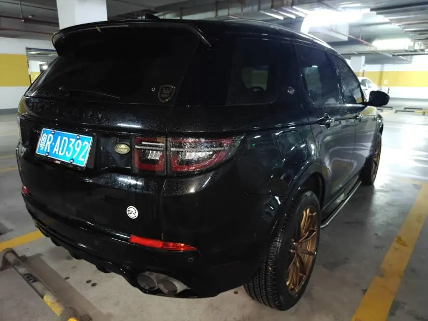 Land Rover 2022 Discovery Sports Edition 48V 2.0T 249PS R-Dynamic S Performance Edition Automatic Gear 8