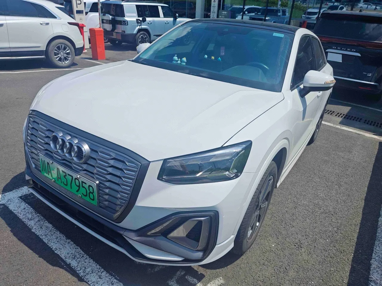 Audi 2022 Q2L e-tron pure electric intelligent automatic transmission - View 1