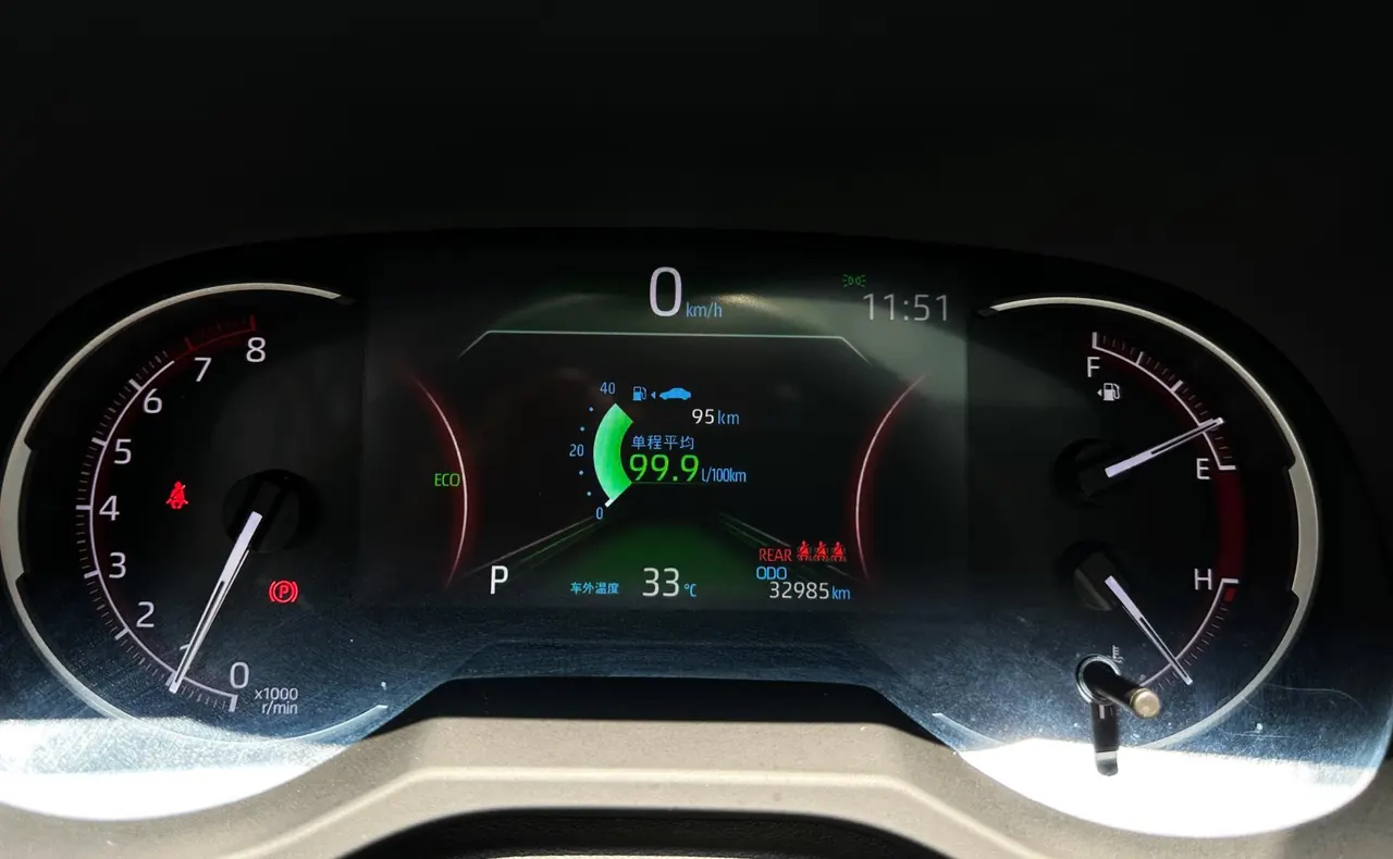 Toyota 2021 RAV4 Rongbo 2.0 Stepless Two-Drive Premium Edition Automatic Gear 15