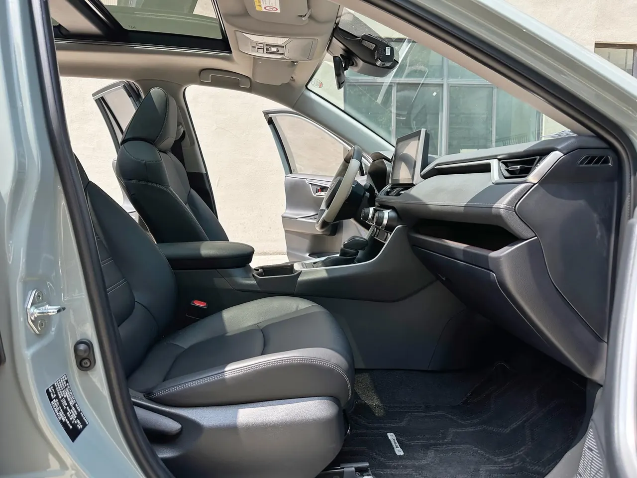 Toyota 2021 RAV4 Rongbo 2.0 Stepless Two-Drive Premium Edition Automatic Gear 4