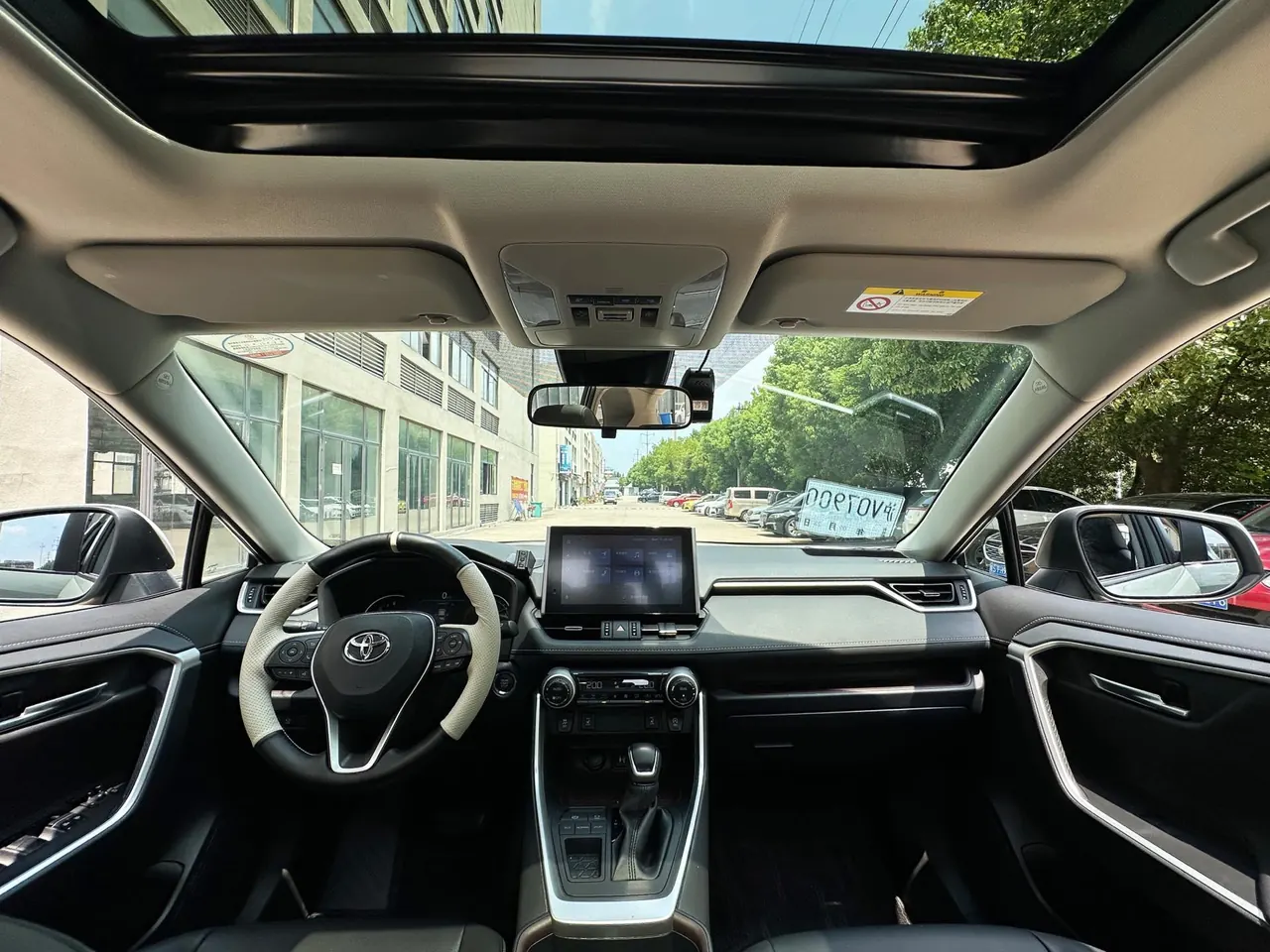 Toyota 2021 RAV4 Rongbo 2.0 Stepless Two-Drive Premium Edition Automatic Gear 6