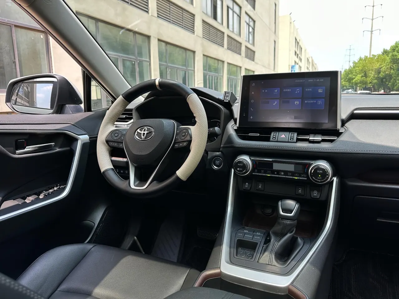 Toyota 2021 RAV4 Rongbo 2.0 Stepless Two-Drive Premium Edition Automatic Gear 7