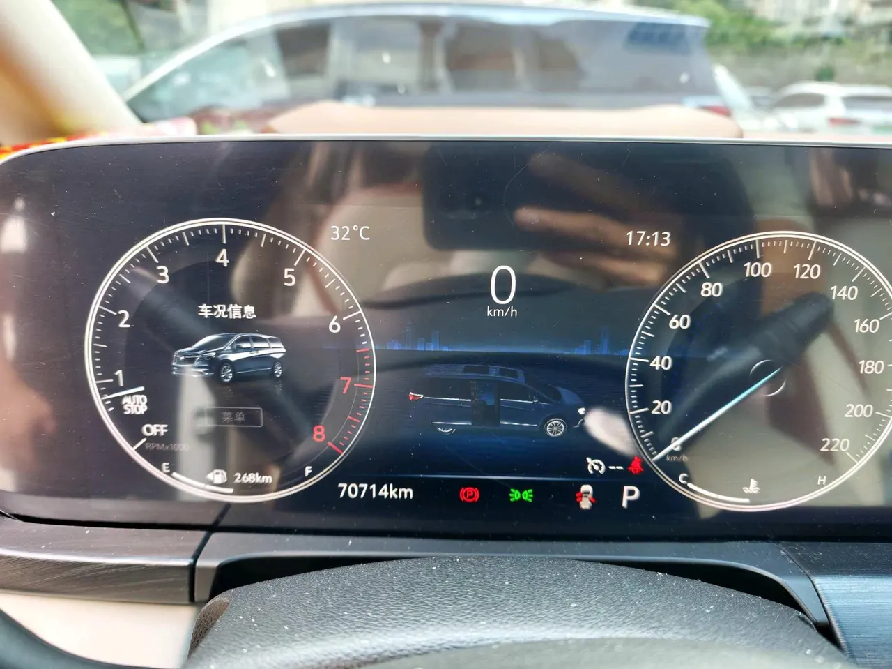 Buick 2021 GL8 ES Lu Zun 2.0T 653T Exclusive Automatic Gear 17