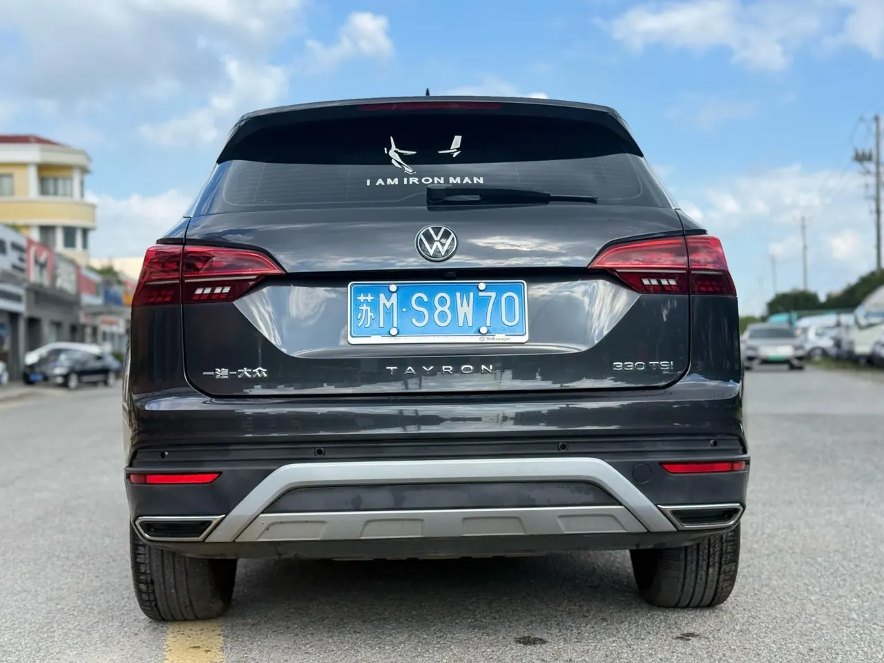 Volkswagen 2022 Tanyue 2.0TSI 330TSI Two-Drive Deluxe Smart Plus Automatic Gear 5
