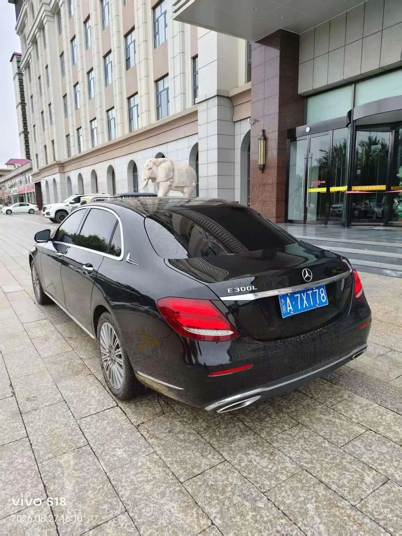 Mercedes Benz E Class 2020 E 300 L 2.0T Luxury Automatic Gear 7