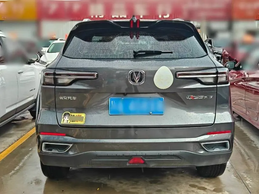 ChangAn 2022 CS55 PLUS 1.5T Pilot Automatic Gear 5