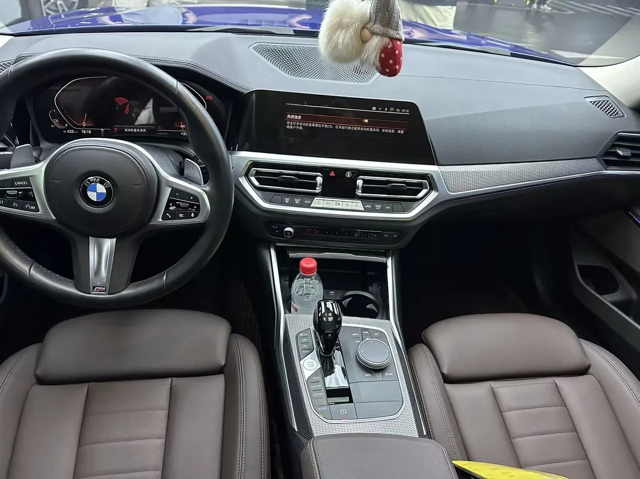 BMW 3 Series 2020 325i 2.0T M Sports Obsidian Night Kit (Changed) Automatic Gear 2