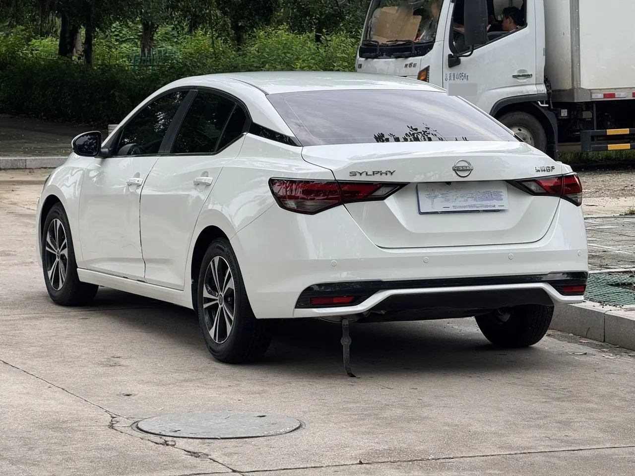 Nissan 2023 Sylphy 1.6 Stepless Pleasant Edition Automatic Gear 2
