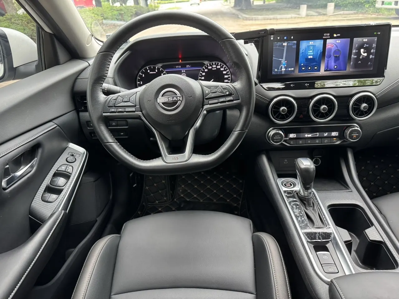 Nissan 2023 Sylphy 1.6 Stepless Pleasant Edition Automatic Gear 8