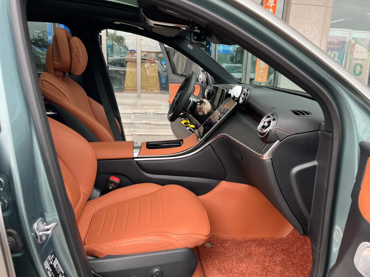 Mercedes Benz 2025 GLC 300 L 4MATIC 48V 2.0T Luxury 5-seat Automatic Gear 10