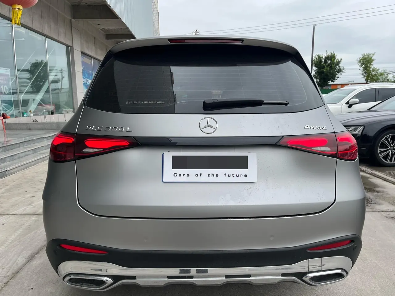 Mercedes Benz 2025 GLC 300 L 4MATIC 48V 2.0T Luxury 5-seat Automatic Gear 12