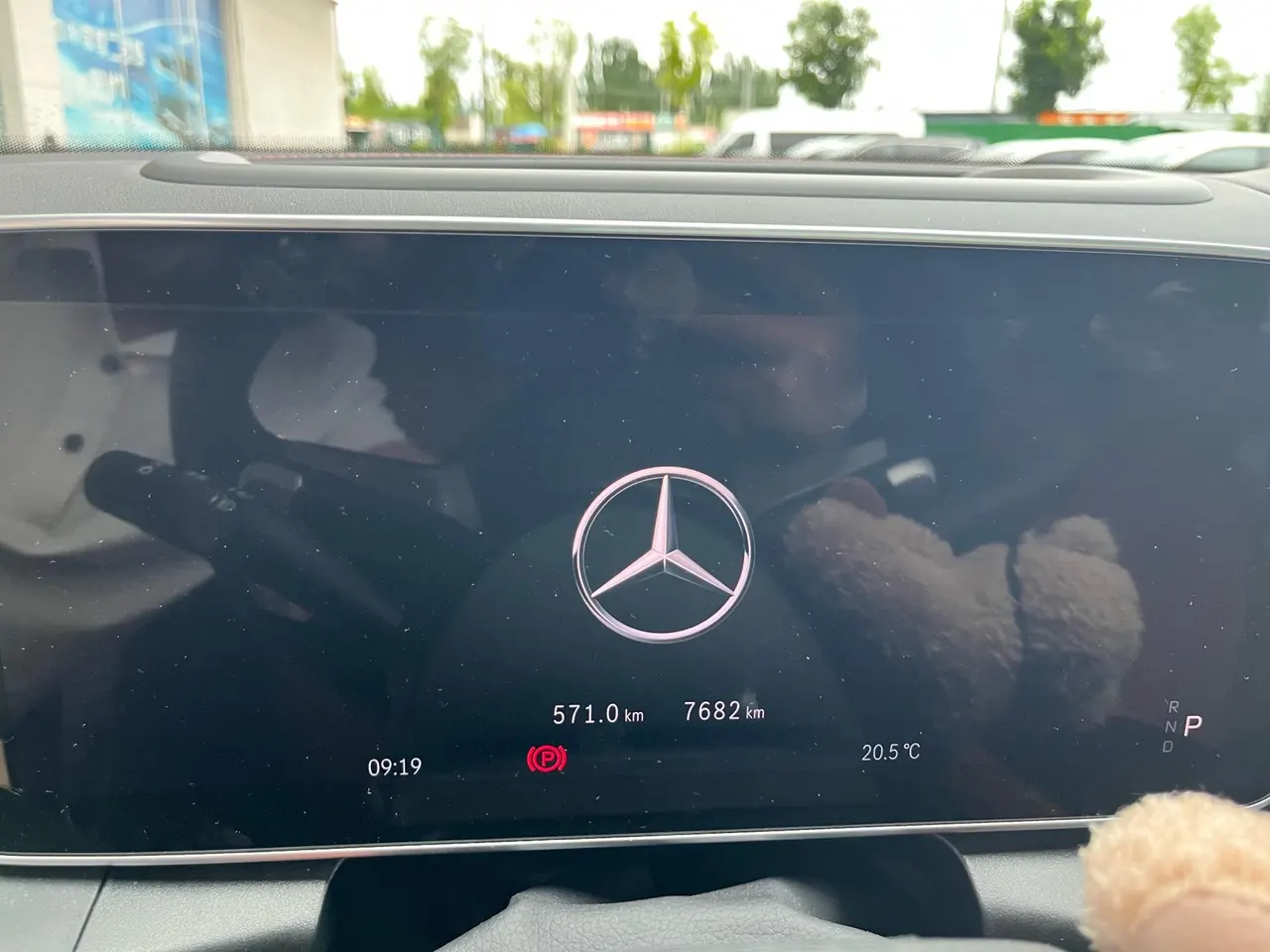 Mercedes Benz 2025 GLC 300 L 4MATIC 48V 2.0T Luxury 5-seat Automatic Gear 14
