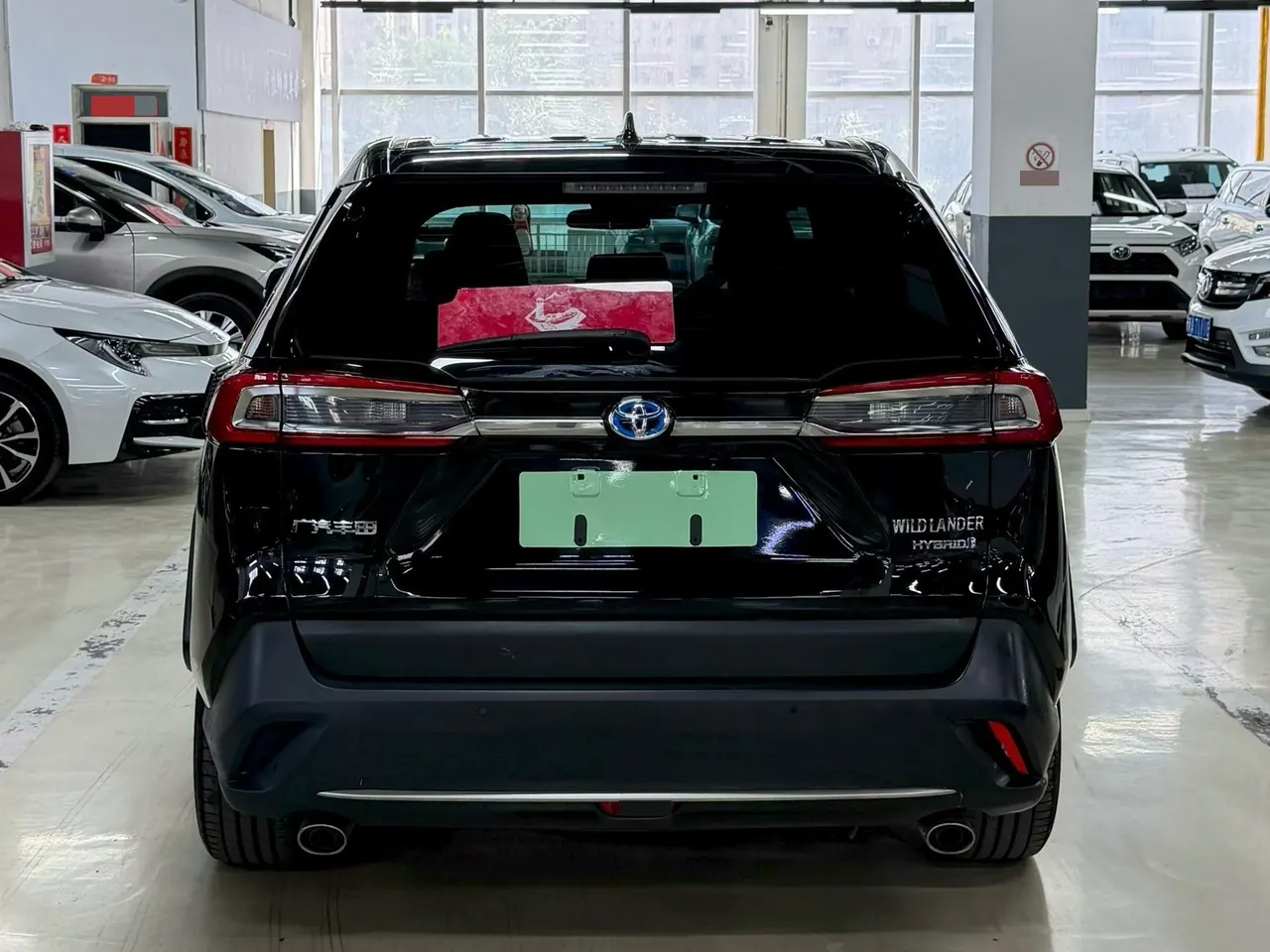 Toyota 2020 Weilanda Dual Engine 2.5 Stepless Two-Drive Technology Edition Automatic Gear 8
