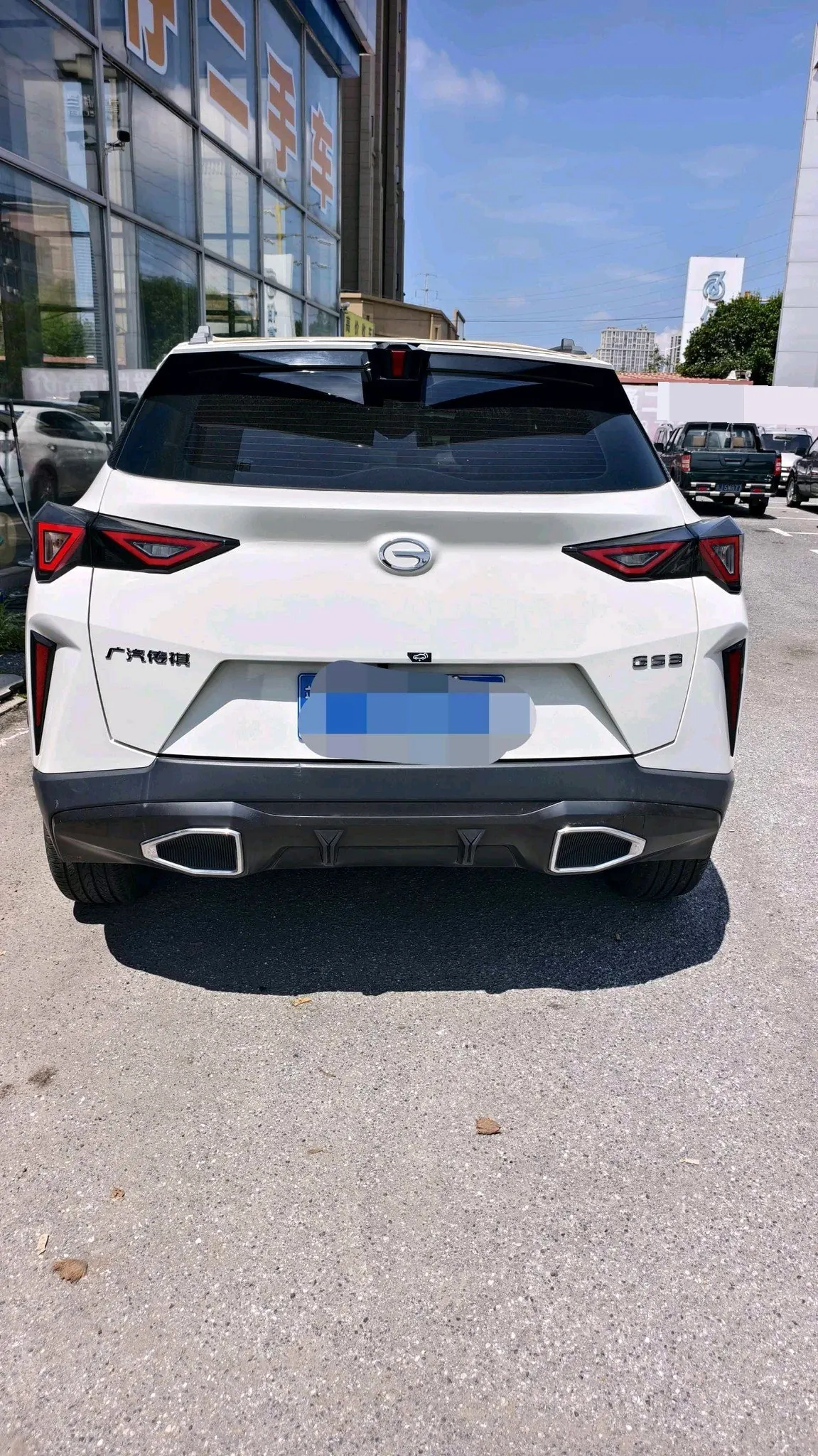 Chuanqi 2023 GS3 Speed 1.5T 270T Auto Gear 3
