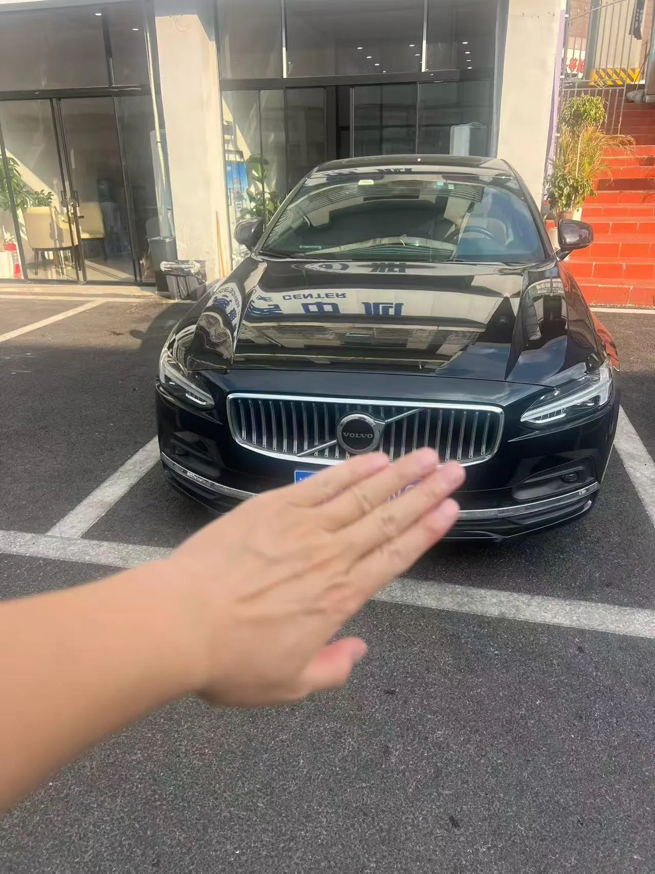 Volvo 2021 S90 48V 2.0T B5 Zhiyi Sports Edition Automatic Gear 5