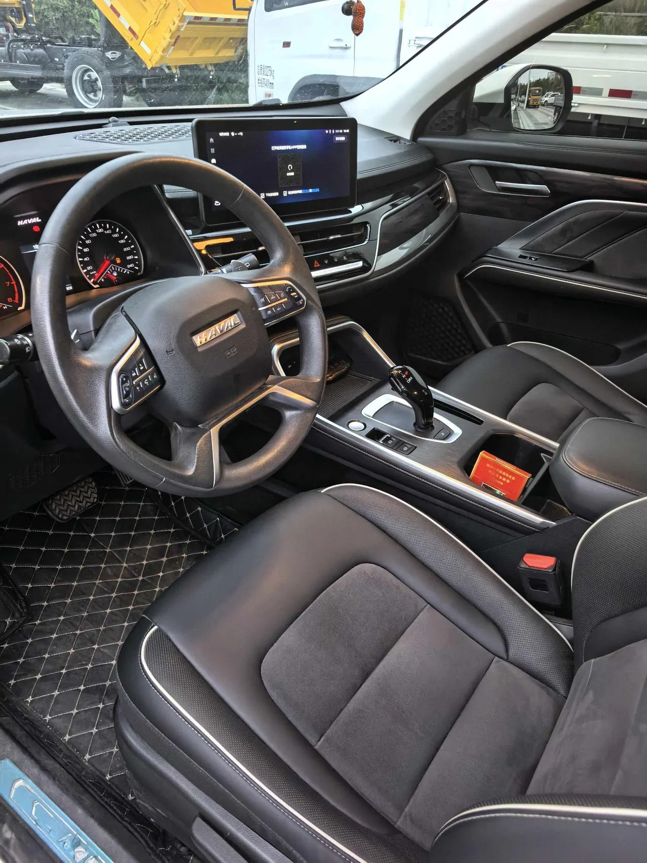 Haval 2023 H6 1.5T National Tide Edition Urban Edition Automatic Gear 6