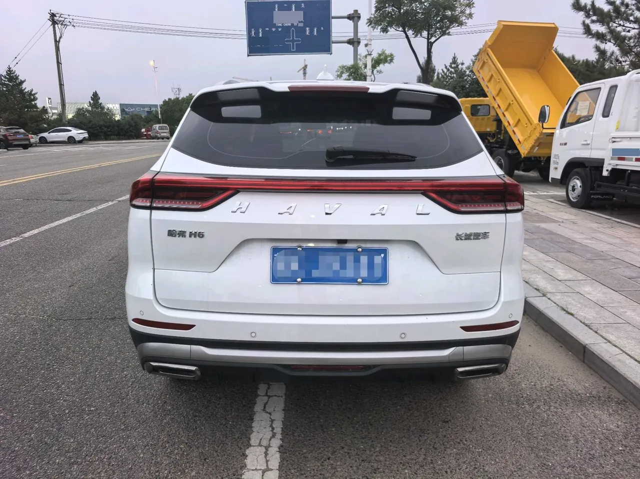 Haval 2023 H6 1.5T National Tide Edition Urban Edition Automatic Gear 9