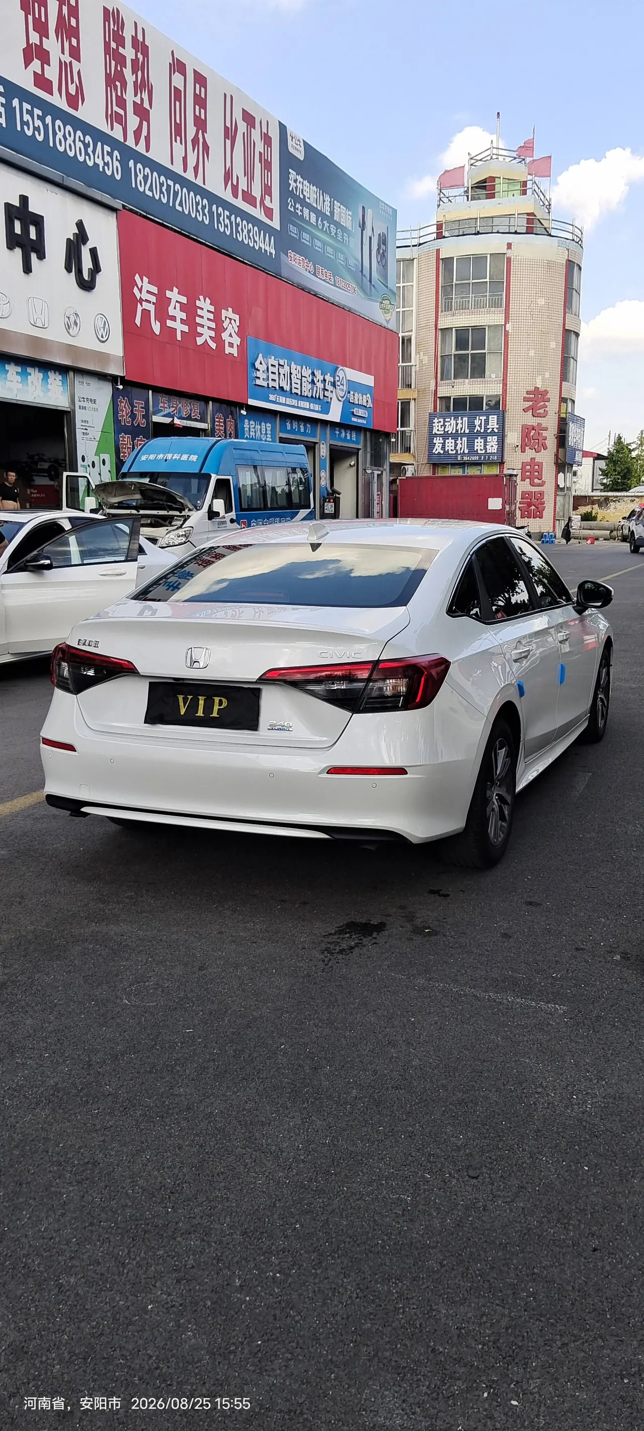 Honda 2023 Civic 1.5T CVT 240TURBO Sporty Edition Automatic 6