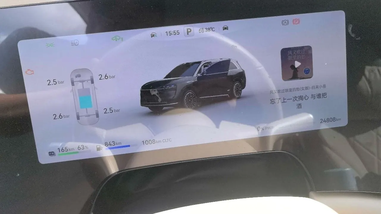 AITO 2024 AITO M9 extended range Ultra 52kWh automatic gear 5
