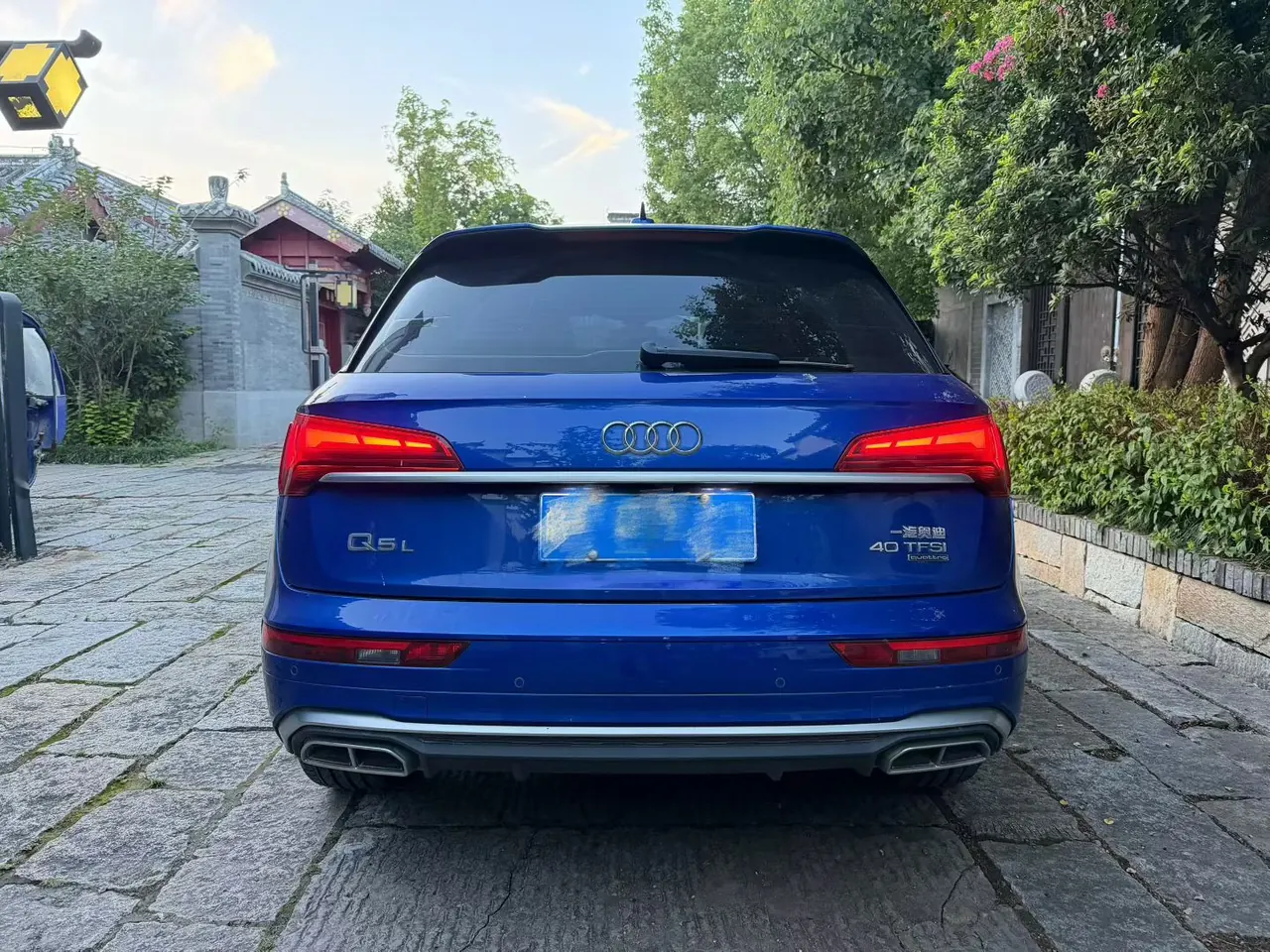 Audi 2022 Q5L 2.0TFSI 45TFSI luxury dynamic automatic transmission 2