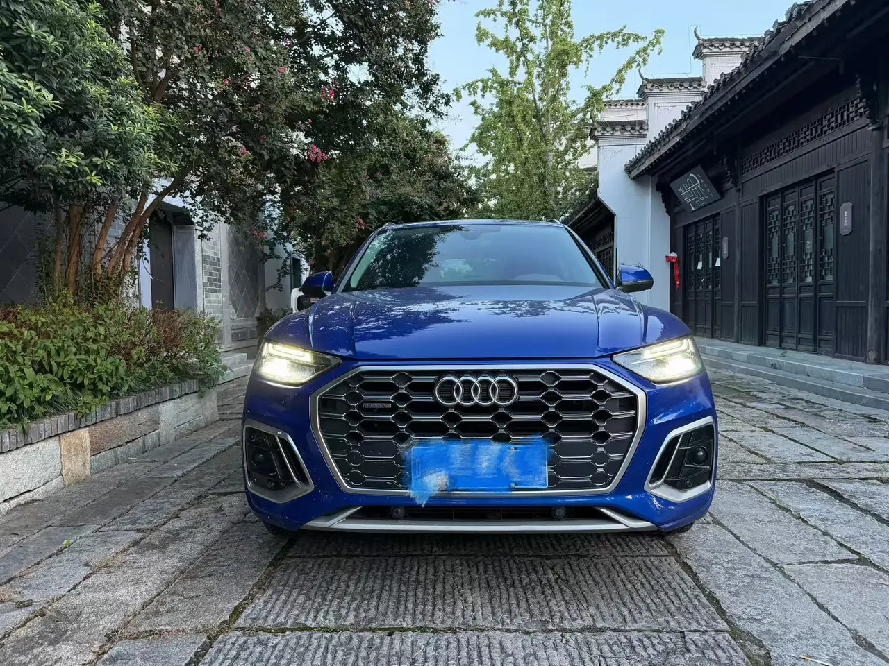 Audi 2022 Q5L 2.0TFSI 45TFSI luxury dynamic automatic transmission 4