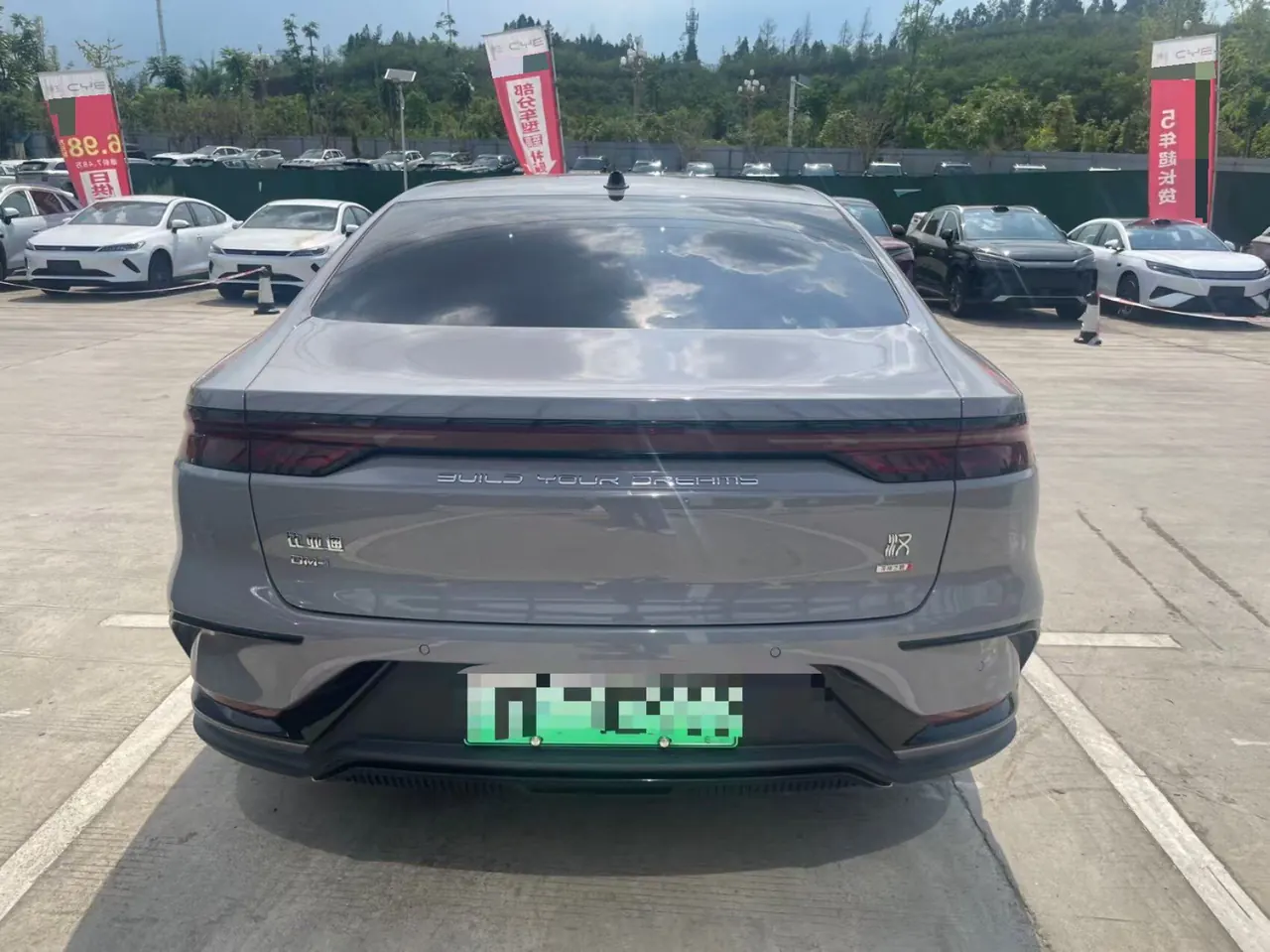 BYD 2025 Han DM-i 1.5T stepless 125KM laser Radar intelligent driving automatic gear 4