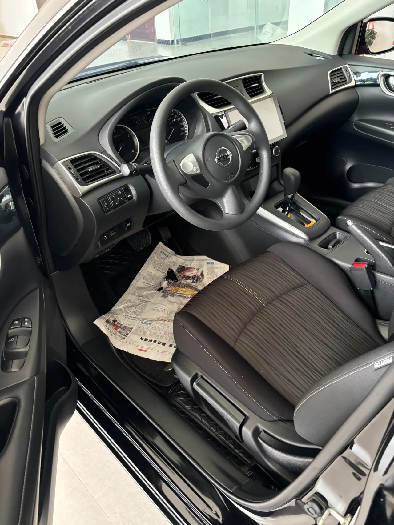 Nissan 2024 Xuanyi Classic 1.6 Stepless XE Comfort Edition (Change 2) Automatic Gear 2