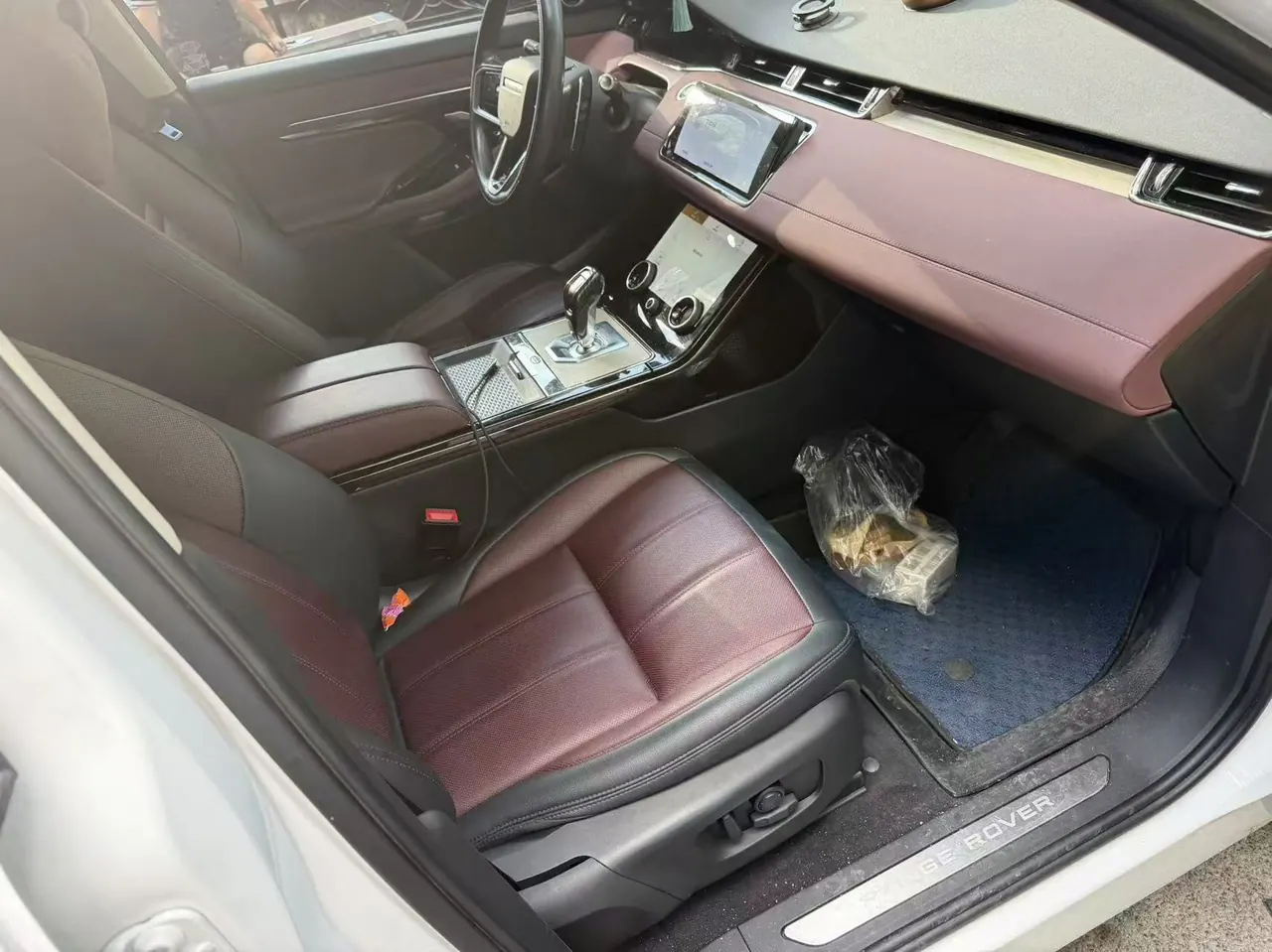 Land Rover 2022 Range Rover Aurora L 48V 2.0T 249PS R-Dynamic Deluxe Automatic Gear 4