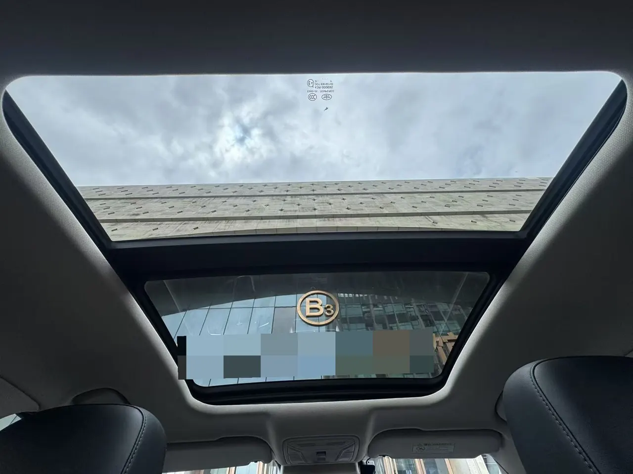 HongQi 2022 H5 48V 1.8TD Zhilian Qi Chang Edition Automatic Gear 10