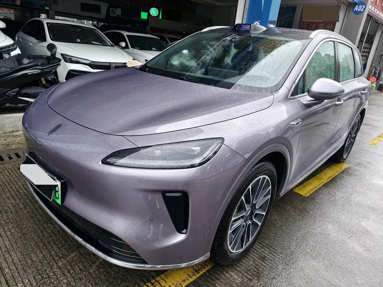 Shangjie 2025 H5 Range-Extended Max Automatic Transmission - View 1