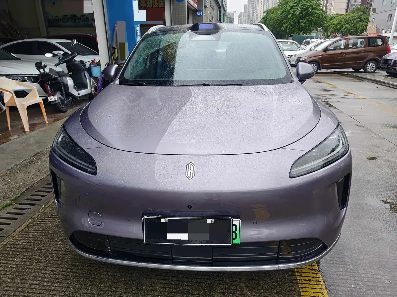 Shangjie 2025 H5 Range-Extended Max Automatic Transmission 2