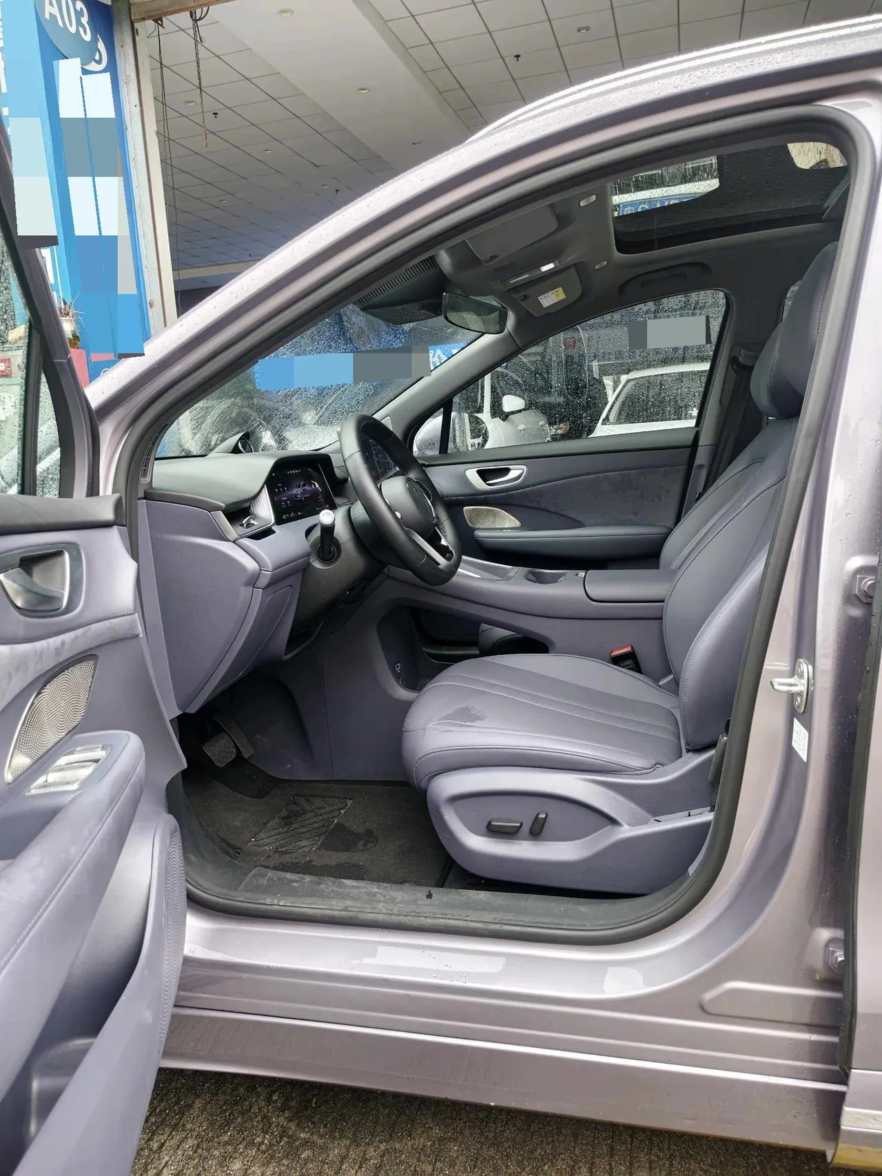 Shangjie 2025 H5 Range-Extended Max Automatic Transmission 4