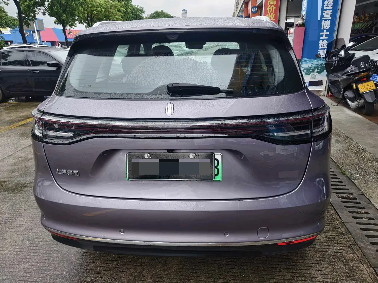 Shangjie 2025 H5 Range-Extended Max Automatic Transmission 9