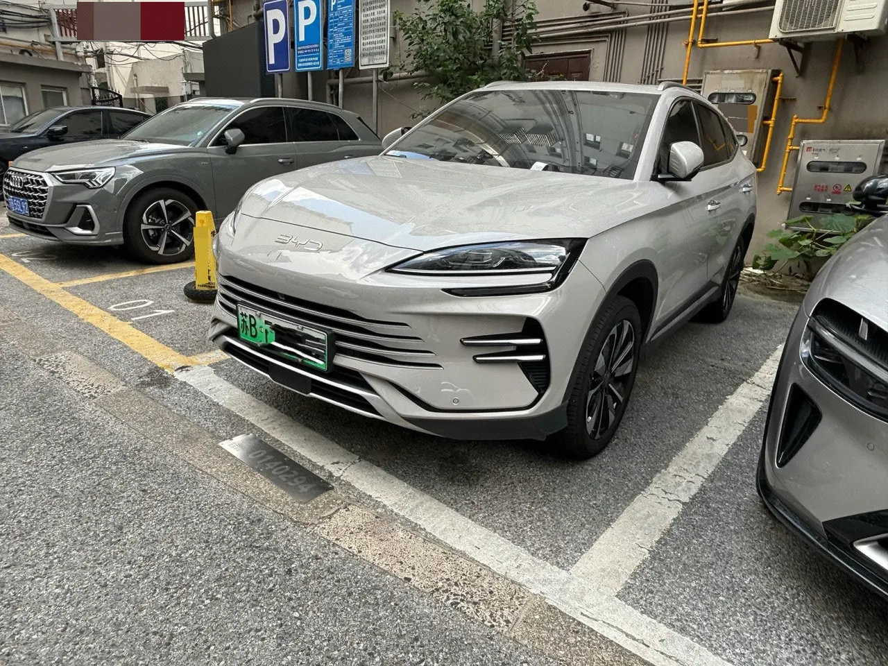 打开图片灯箱:BYD Song PLUS New Energy 2024 Song PLUS DM-i 1.5 Stepless Glory Edition 110km Flagship Automatic Gear
