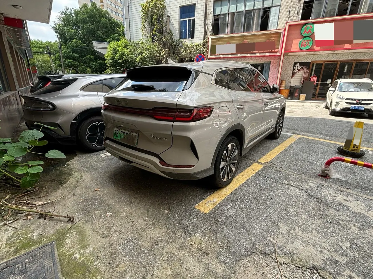 BYD Song PLUS New Energy 2024 Song PLUS DM-i 1.5 Stepless Glory Edition 110km Flagship Automatic Gear 6