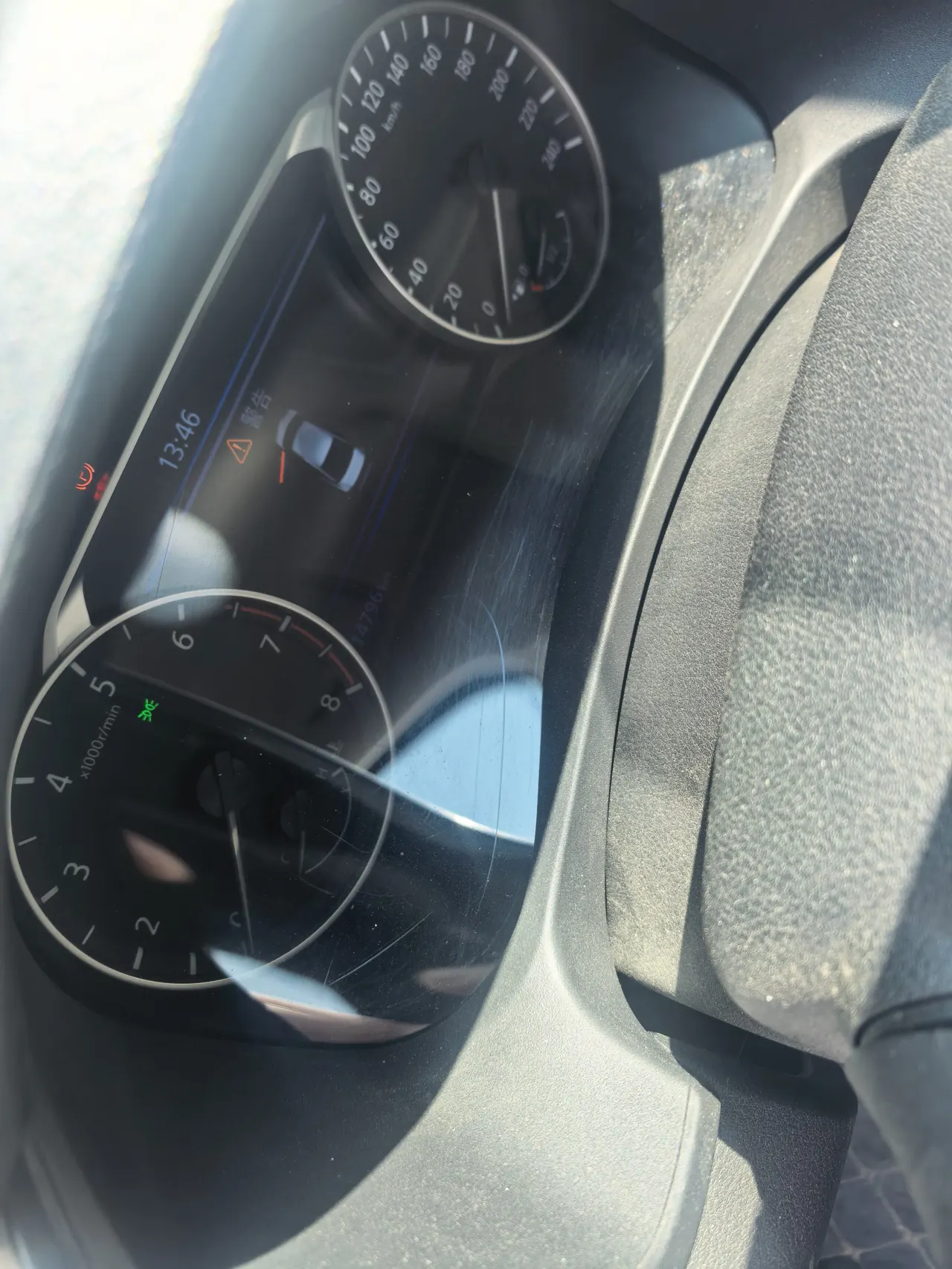 Nissan 2024 Teana 2.0 Stepless XE Sincerely Edition Automatic Gear 8